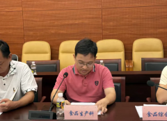 海口市市场监视办理局召开2025年食物平安沉点工